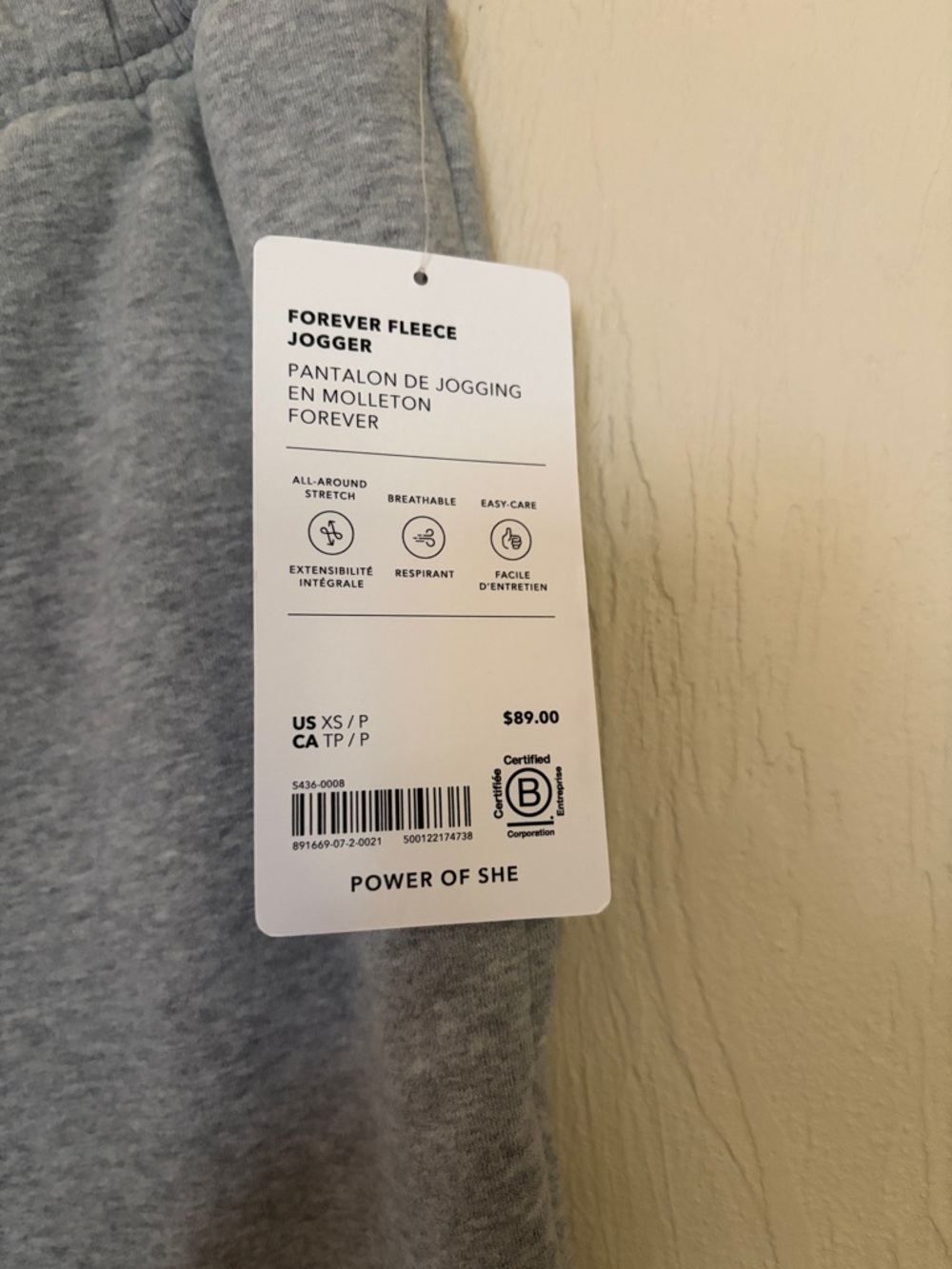 Athleta Forever Fleece Jogger. PXS. New With Tags! - Picture 2 of 7
